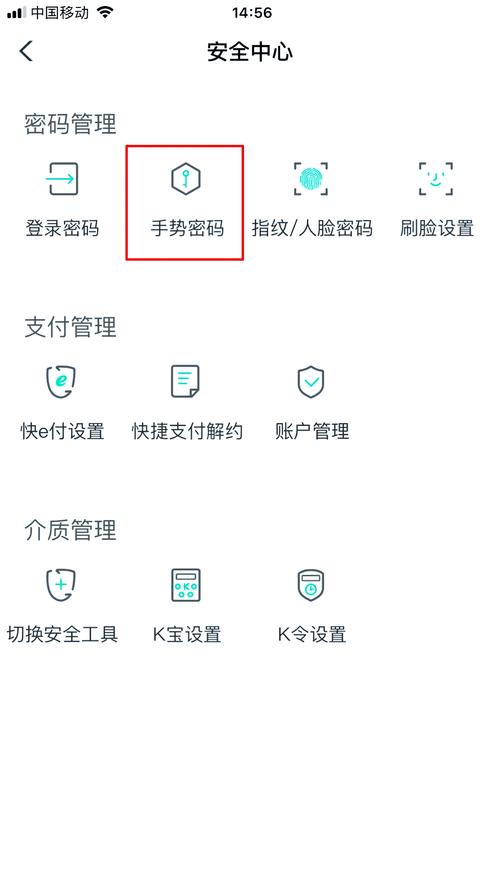 比特派钱包忘了密钥怎么找回_怎么找回比特币密钥_如何在比特派钱包app官方下载网址中找回密码？