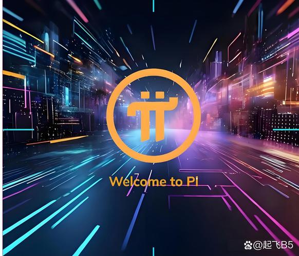 比特钱包_比特派钱包体系_如何在比特派钱包5.2下载中实现高效流通？