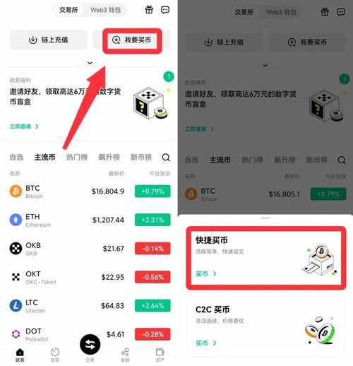 如何在比特派钱包app中文版中提交反馈_比特派钱包使用教程_2021比特派钱包使用视频