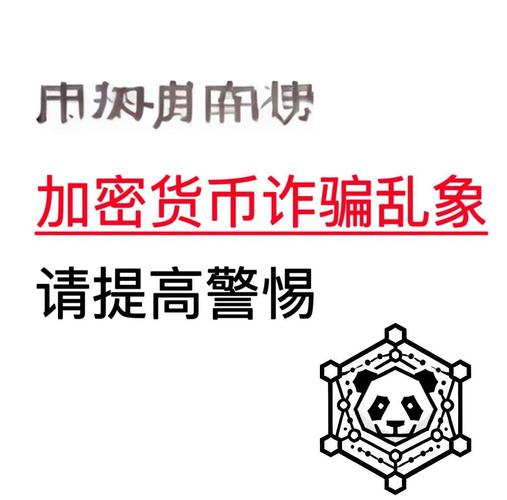 比特派钱包图片_比特派钱包是冷钱包吗_如何通过比特派钱包下载官方app掌握行业动态？