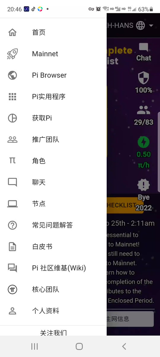 如何通过比特派钱包网址加强资金保障？_比特派钱包体系_比特派硬件钱包怎么用安全