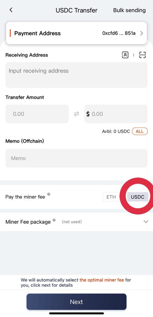 Effective Techniques for Using Bitpie Wallet in E-Commerce_Effective Techniques for Using Bitpie Wallet in E-Commerce_Effective Techniques for Using Bitpie Wallet in E-Commerce