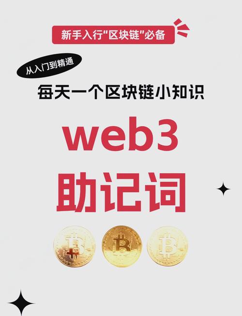 比特派钱包是冷钱包还是热钱包_bitpie比特派钱包_比特派钱包安卓版与其他平台的兼容性，用户如何保障在各个设备中顺畅使用？