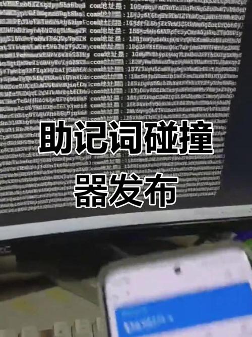 2021比特派钱包使用视频_比特派钱包trx_比特派钱包手机版的功能增强与扩展