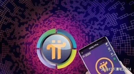 比特派Bitpie使用教程:理解交易心理的关键_比特派Bitpie使用教程:理解交易心理的关键_比特派Bitpie使用教程:理解交易心理的关键