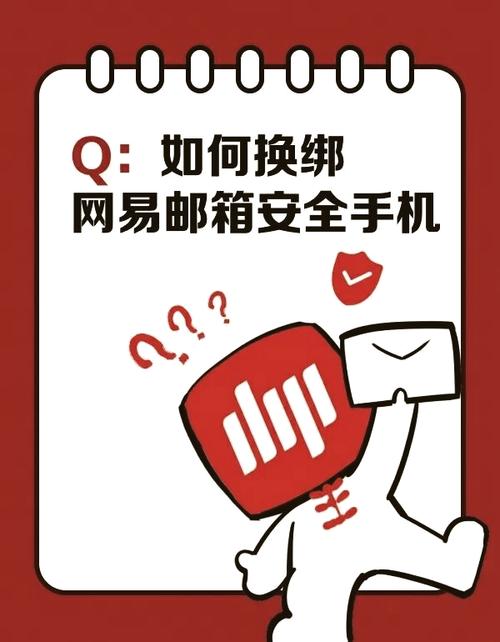 如何在比特派官方下载最新版中更新个人信息？_比特派最新官方更新下载版本_比特派官方下载网