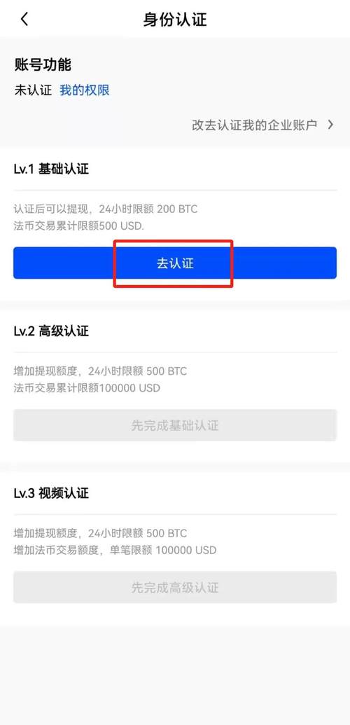 比特派钱包trx_比特派钱包下载的支持渠道与资源分享_比特派钱包下载地址