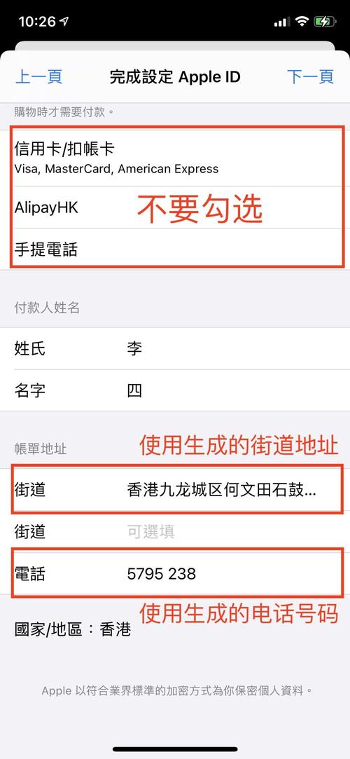 bitpie钱包教程_bitpie比特派钱包_比特派钱包5.0官方下载的常见问题解答