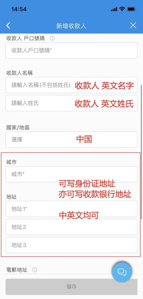 如何通过比特派钱包app中文版进行快速入门_比特币钱包app_比特币钱包app