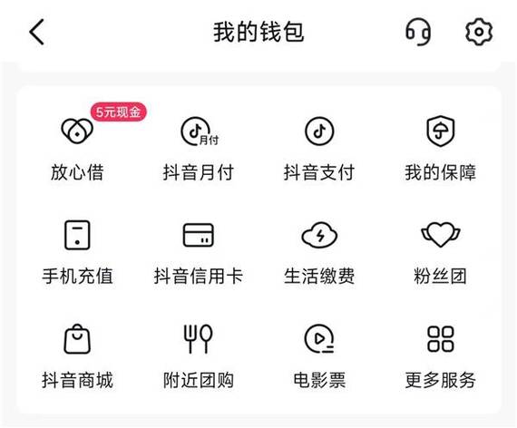 比特派钱包体系_比特派钱包下载与金融服务结合的前景_比特派钱包是冷钱包吗
