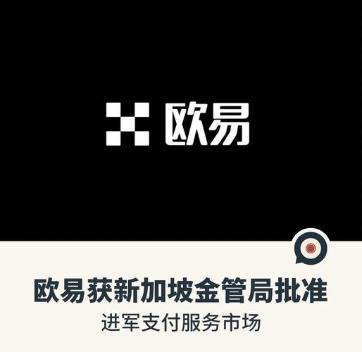 如何在bitpie比特派安卓版中参与社交交易与用户互动？_比特派交易所可靠吗_比特派是怎么样的平台