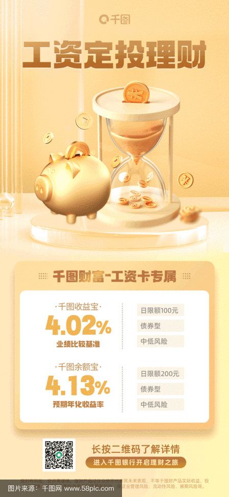 比特派钱包trx_从比特派钱包app官网获取最新的市场动态与投资建议_bitpie比特派钱包