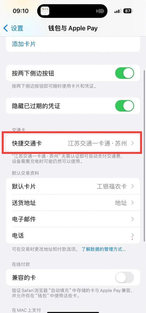 苹果手机怎么下载bittok_苹果手机怎么下bitpie_一步步教你下载Bitpie：苹果设备指南
