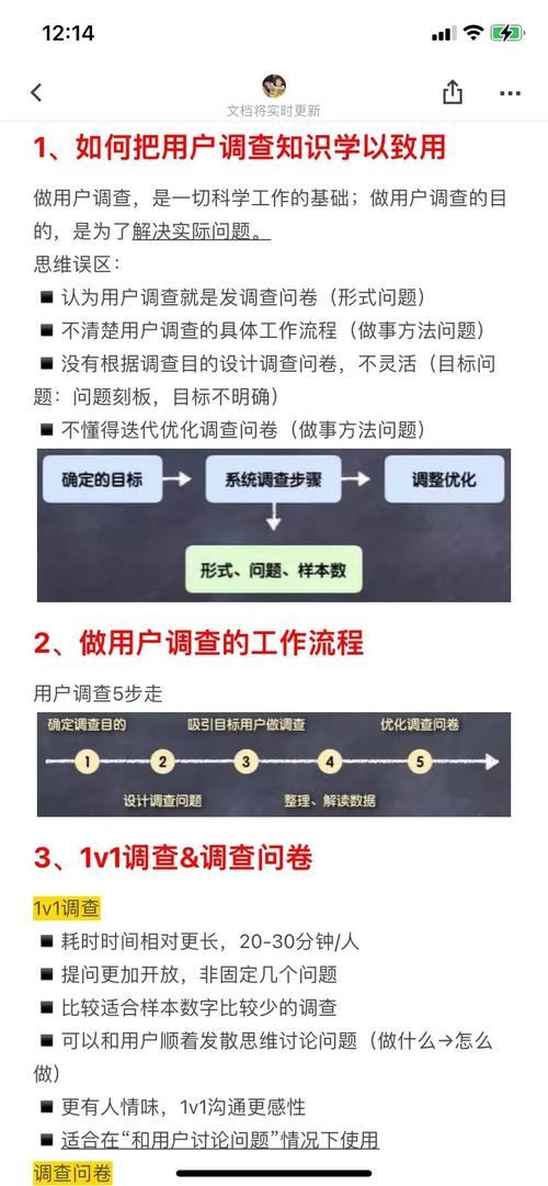 派派辅助器官方下载_如何通过比特派钱包app官方下载最新版本进行用户调研？_最新qq手机版本官方下载