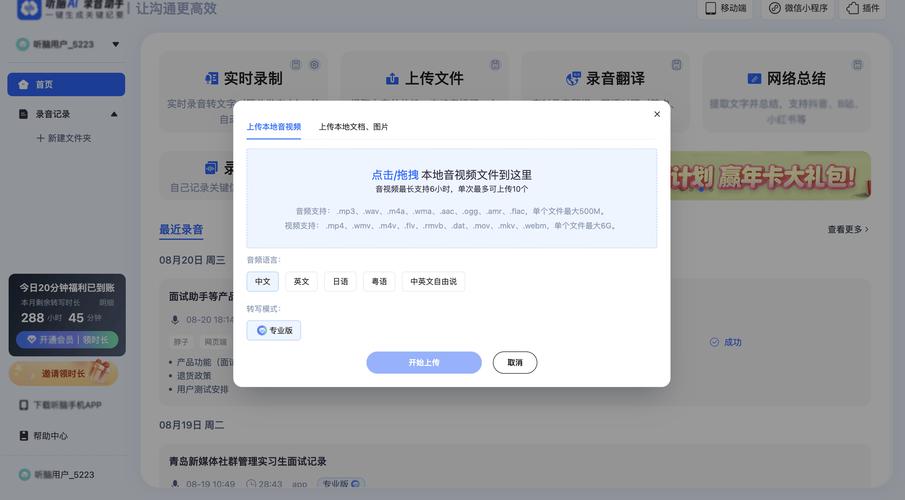 评估服务质量的标准是什么_交易中心评估价是怎么算的_Bitpie 交易所的客户支持与服务质量评估