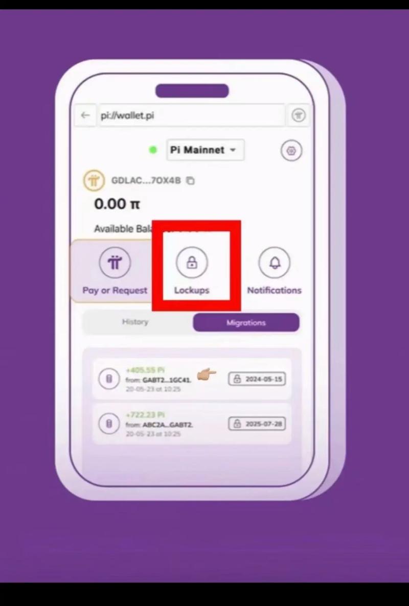 比特派硬件钱包安全吗_比特派钱包体系_比特派钱包网址的品牌塑造与用户忠诚度