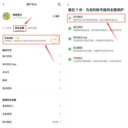 bitpie比特派钱包_比特派钱包体系_如何通过比特派钱包最新版本下载获取额外的投资建议?