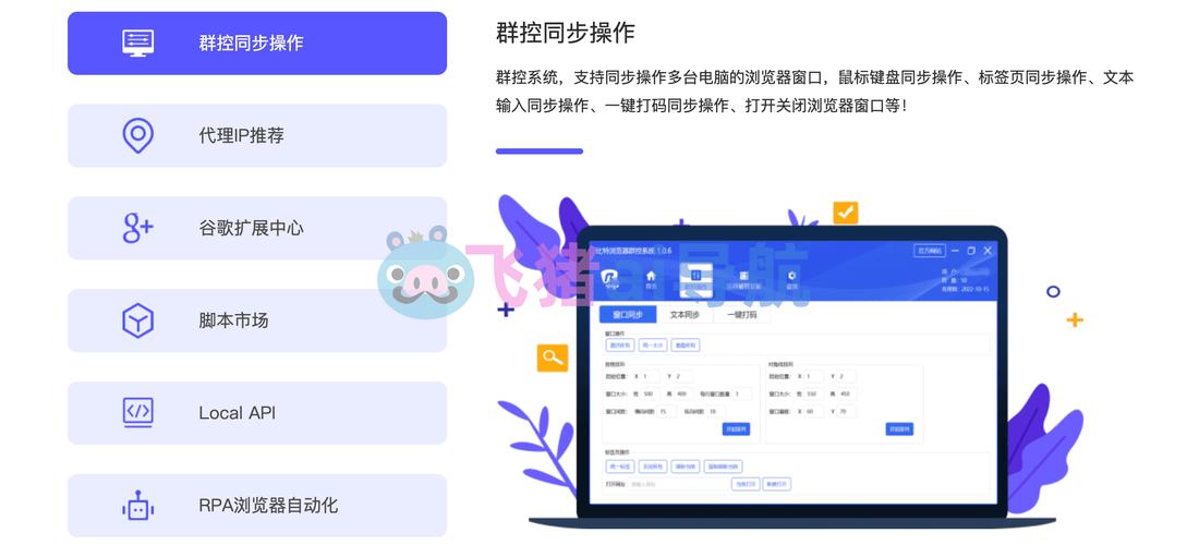 如何在bitpie官网获取正版使用权?_如何在bitpie官网获取正版使用权?_如何在bitpie官网获取正版使用权?