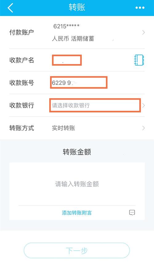 比特派钱包的易用性与便利性分析，下载后如何迅速上手并进行操作？_比特钱包_将手迅速抬高脉