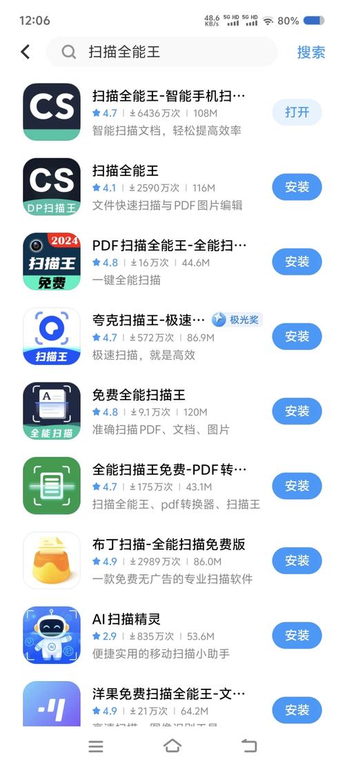 最安全钱包_Bitpie钱包安全下载的网络安全教育_钱包安全性