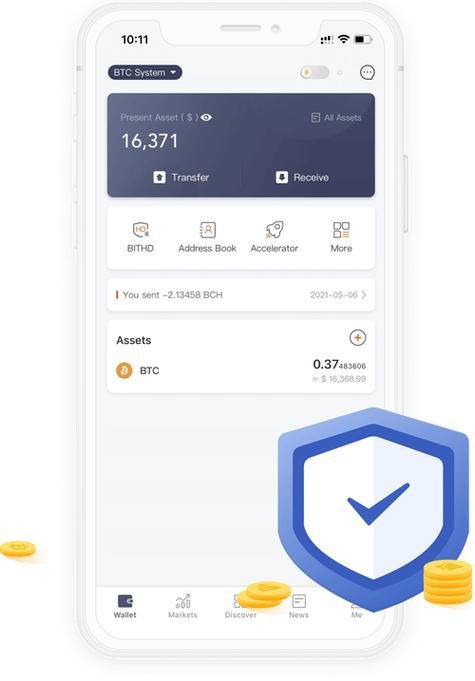 bitpie比特派钱包_如何在比特派钱包app官方下载中文版中预测趋势_比特派钱包是冷钱包吗