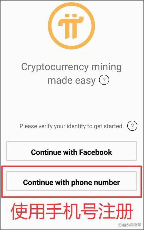 比特派钱包转币收费吗_如何通过比特派钱包app官方下载网址实现客户转化？_比特派钱包币币兑换