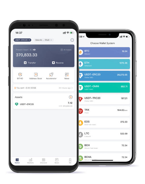 bitpie比特派钱包_如何在比特派钱包官网上查看交易记录？_比特派钱包地址怎么看