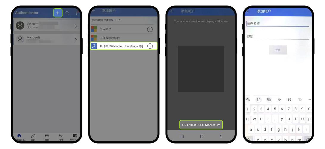 比特派官方网址_比特派是怎么样的平台_如何在比特派官方下载最新版中设置进行风控？