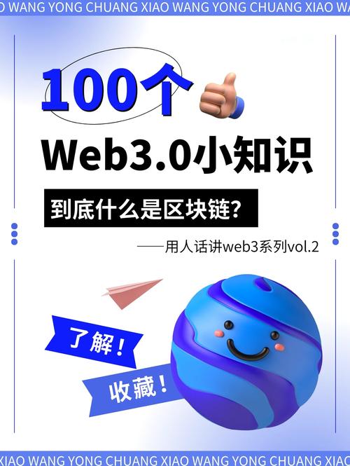 比特派钱包安卓下载_如何在比特派钱包5.2下载中推广投资文化？_比特派钱包trx