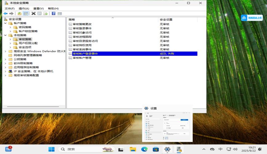 比特派钱包体系_如何在比特派Bitpie钱包app进行数据调整_2021比特派钱包使用视频
