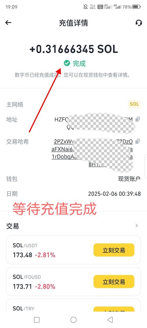 比特派钱包的帮助中心与资源库介绍_2021比特派钱包使用视频_比特派钱包体系