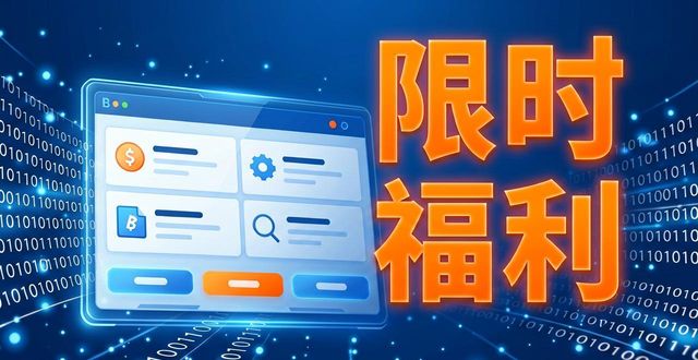 比特派钱包是冷钱包吗_比特派钱包和比太钱包_如何在比特派最新钱包app下载中保持竞争力